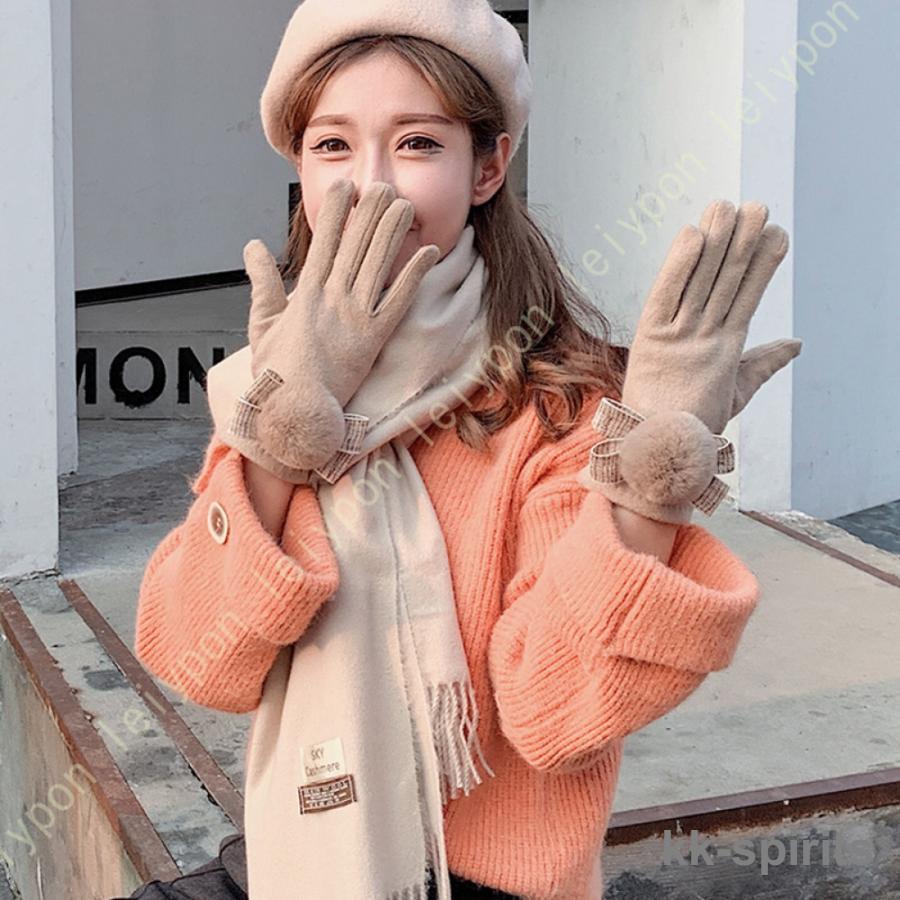 カシミヤ マフラー レディース フリンジ付き 冬 ストール おしゃれ あたたかい 暖かい 防寒 防風 両面使える かわいい ストール 大判マフラー ニット帽子