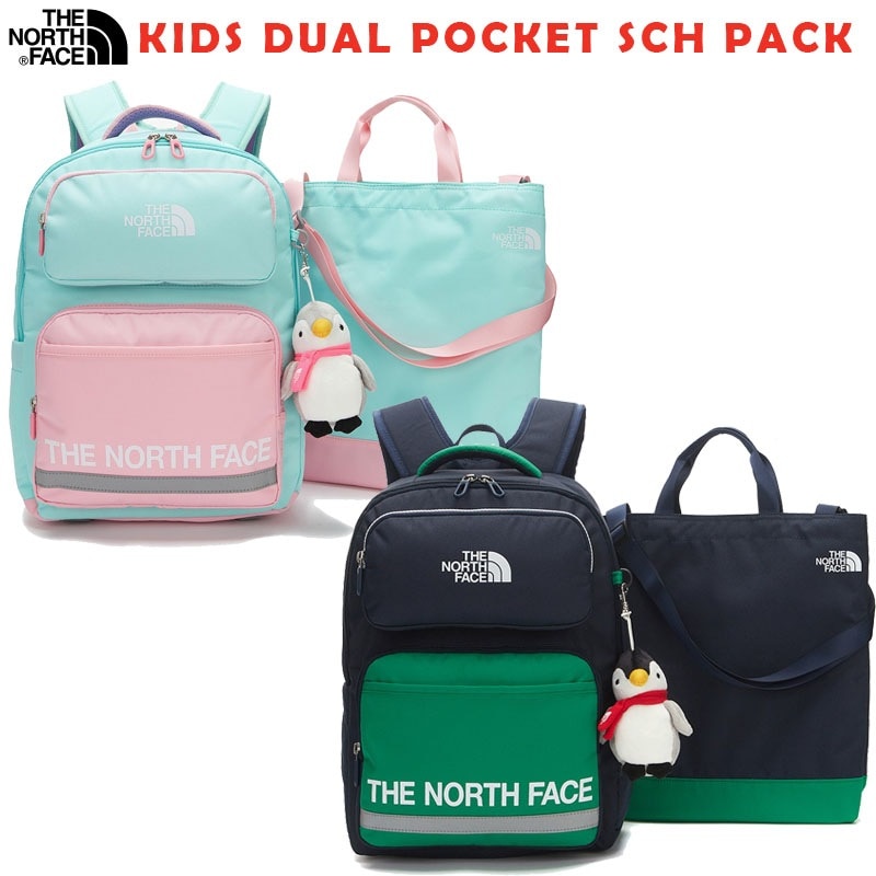 韓国正規品保証 関税負担なし NM2DN03R KIDS DUAL POCKET SCH PACKデイリー 基本 着装 男子 女子 人気 韓国 ファッション 男女共用 アウトドア