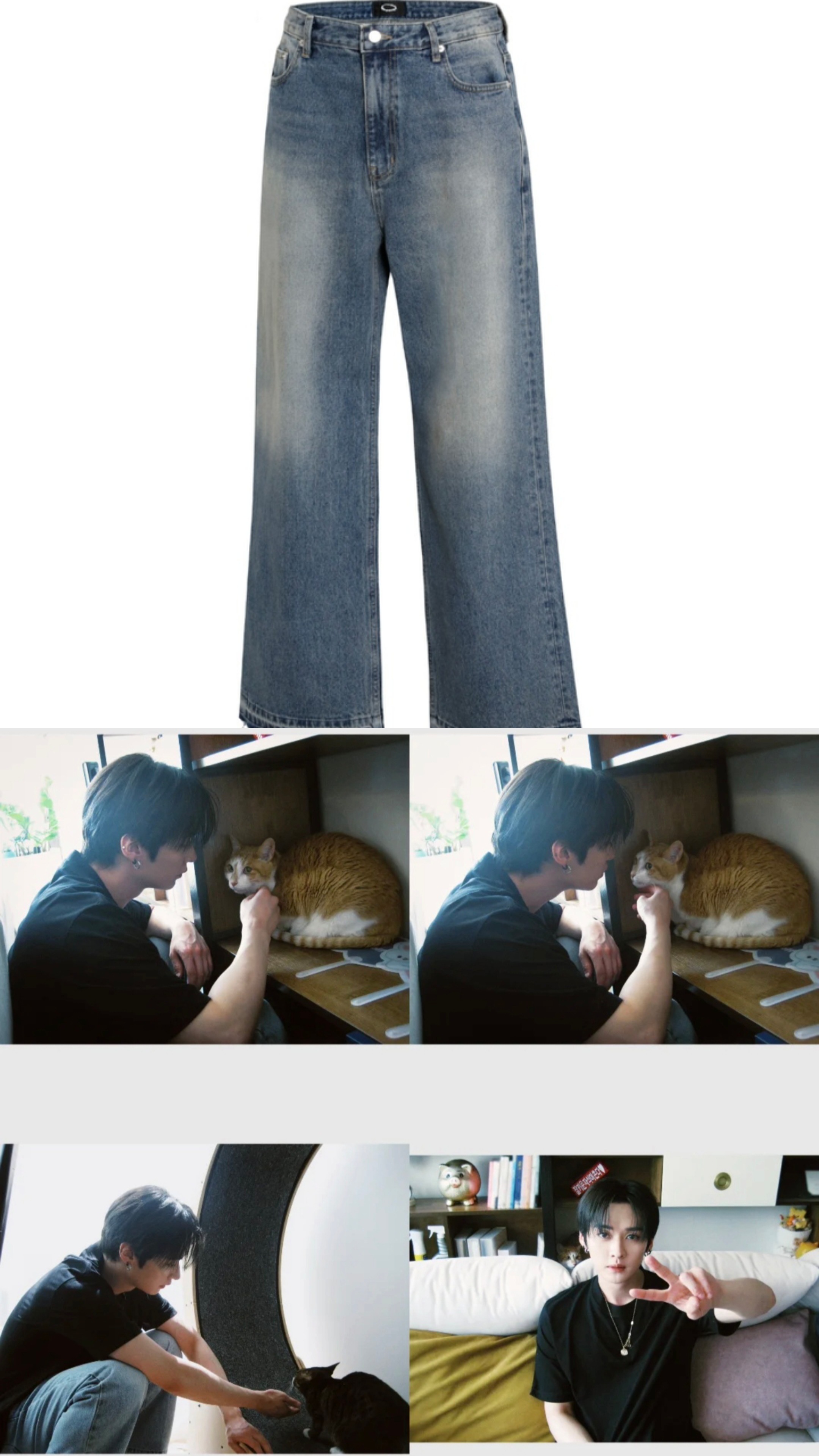 Rootmove/Stray kids leeknow wear/SEMI-LOOSE ROUGH CUT DENIM MEDIUM BLUE