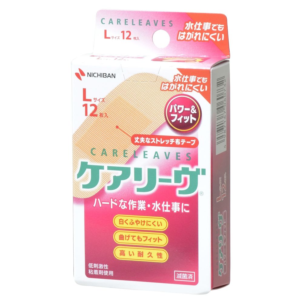 （まとめ買い）ニチバン 救急絆創膏 ケアリーヴ パワー&フィット Lサイズ 30mmx72mm 12枚入 CLP12L [x10]