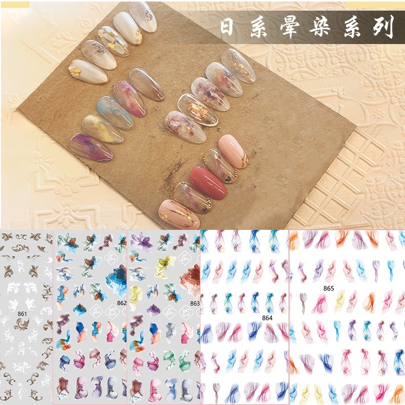 大人気高品質 ネイルシール 花 水彩花和風花 押し花調花柄フラワーデザイン ネイルステッカー マニキュア ネイル ネイルアート デコ ジェル ネイルの埋め込みに ネイルシール 新年の贈り物 Www Quartzhotel Mx 大人気高品質 ネイルシール 花 水彩花和風花 押し花調花柄フラワーデザイン ネイルステッカー マニキュア ネイル ネイルアート デコ ジェル ネイルの埋め込みに ネイルシール 新年の贈り物 Www Quartzhotel Mx