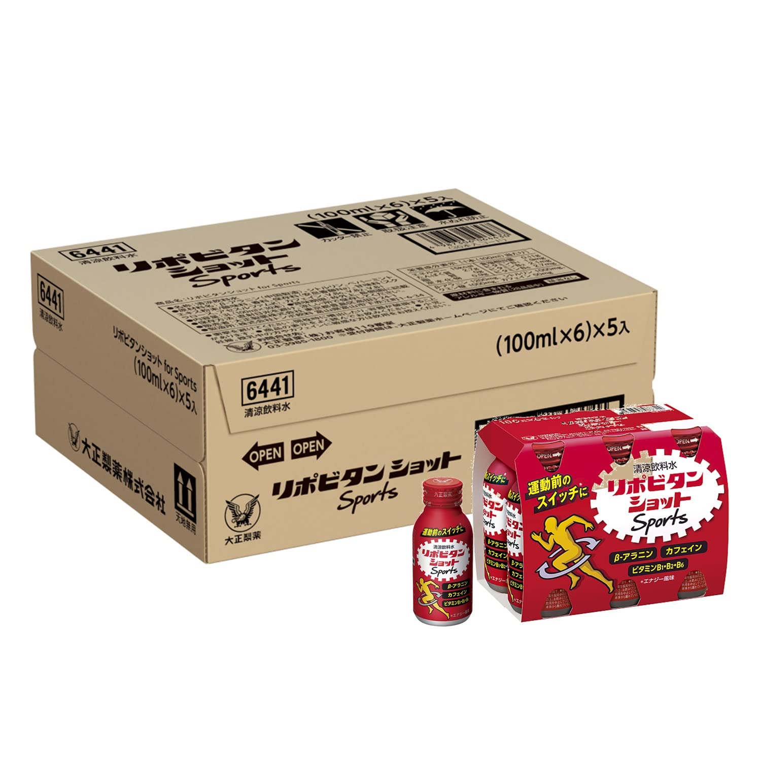 リポビタンショットSports100ml×30本 大正製薬/β-アラニン・カフェイン配合/マラソン ランニング ゴルフ 野球 サッカー バスケあらゆるスポーツに