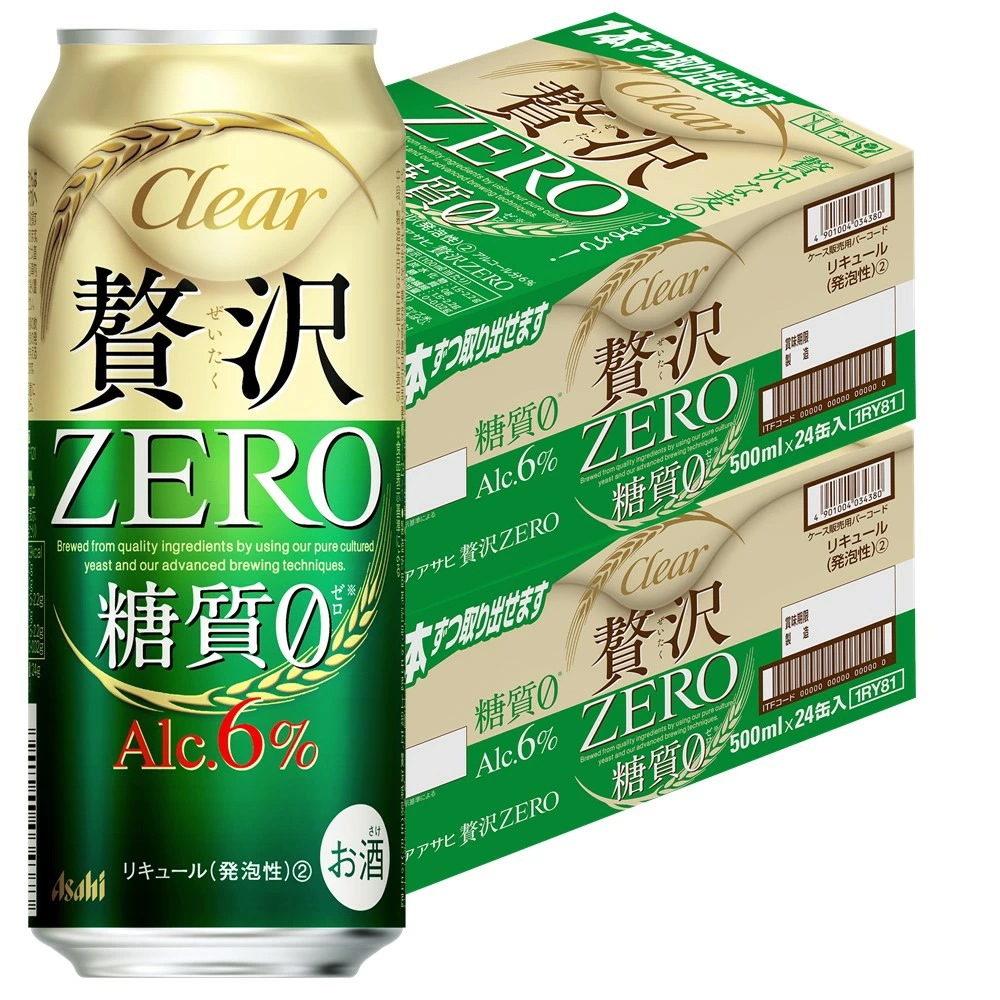 【送料無料】アサヒ クリアアサヒ 贅沢ゼロ 500ml48本(2ケース)【北海道沖縄県東北四国九州地方は必ず送料が掛かります】