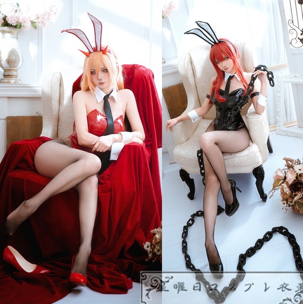 【期間限定】チェンソーマン マキマ パワー バニーガール セクシー コスプレ衣装コスチューム品質良い 店舗お勧め