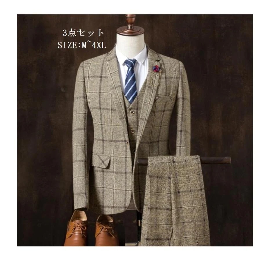 メンズスーツ チェック柄 タキシードスーツ 3ピーススーツ 1つボタンスーツ 結婚式 二次会 成人式 卒業式 就職活 春秋冬 ビジネス カッコイイ フォーマル-986