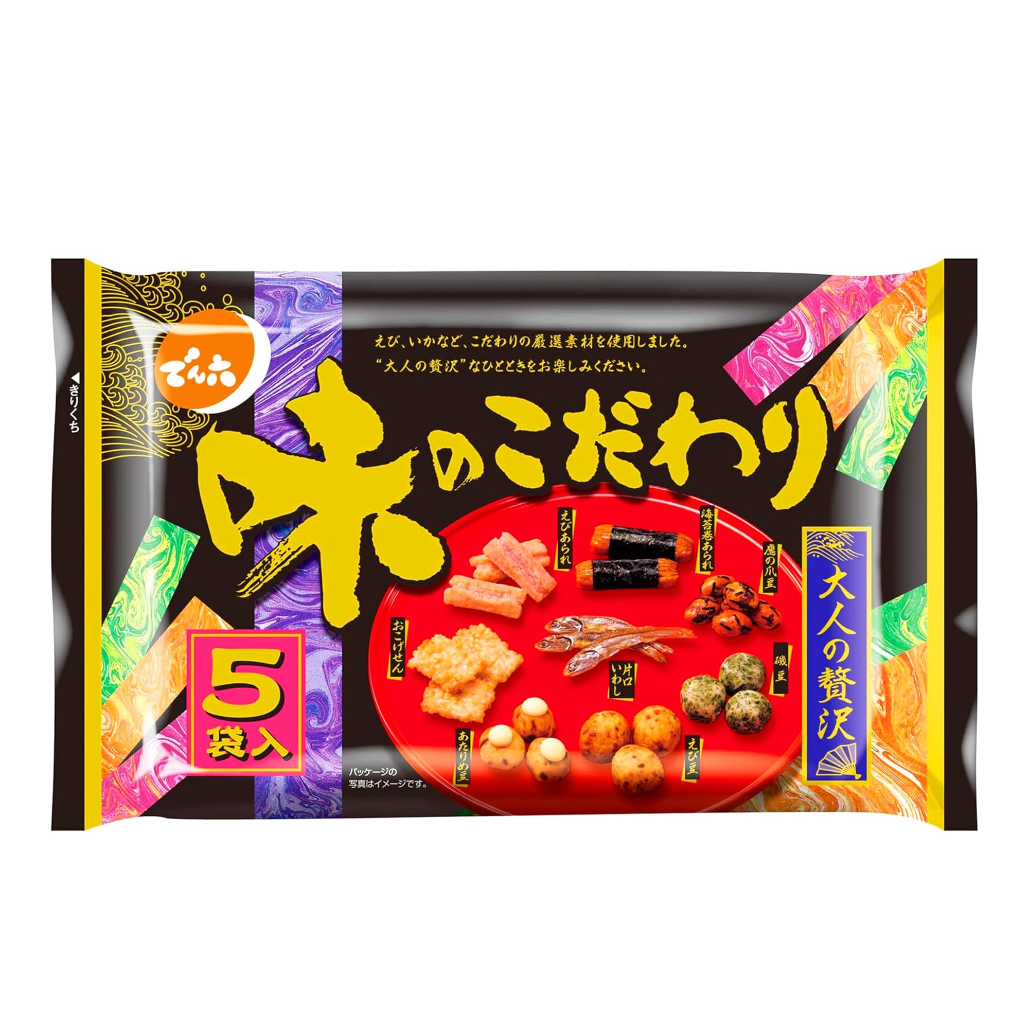 でん六 味のこだわり 110ｇ×12個 5,754円