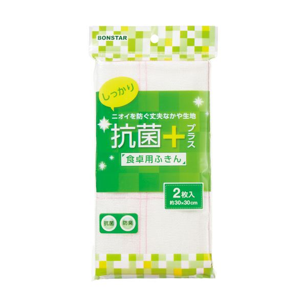 （まとめ） ボンスター 抗菌プラス 食卓用ふきんF-976 1パック（6枚：2枚3個） 10セット