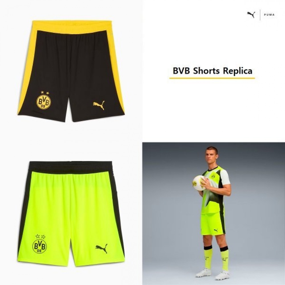 プーマ BVB ショーツ レプリカ 25/26シーズン 780127 - 05 07