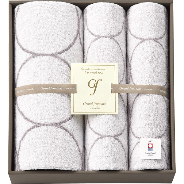 （ギフト）グランフランセヌーベル 今治タオル バス/フェイスタオルセット ホワイト G-B