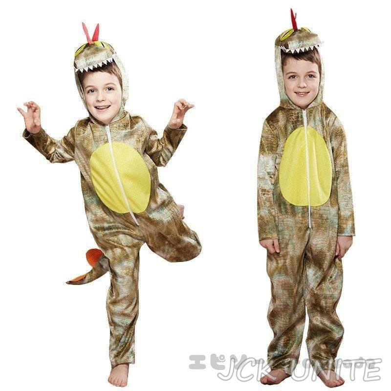 子供jckunite衣装子供 男の子 女の子 動物 恐竜に変身に変身 jckunite 衣装 キッズ jckunite衣装 幼稚園jckunite衣装 最新jckunite衣装