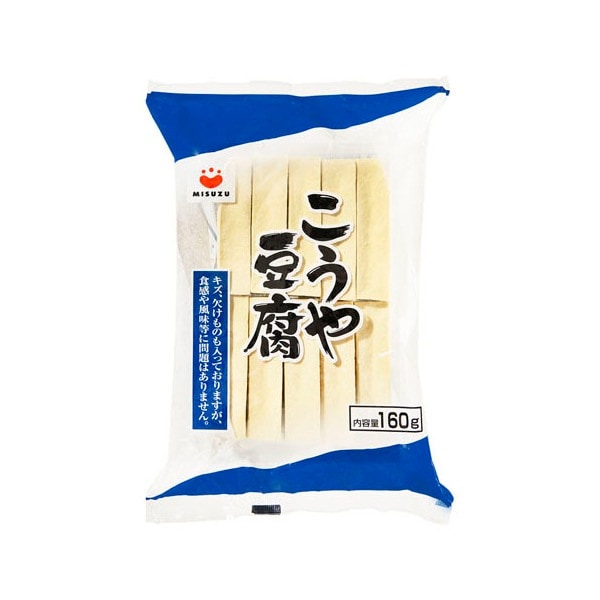 みすずコーポレーション みすず こうや豆腐 160g 15 メーカー直送