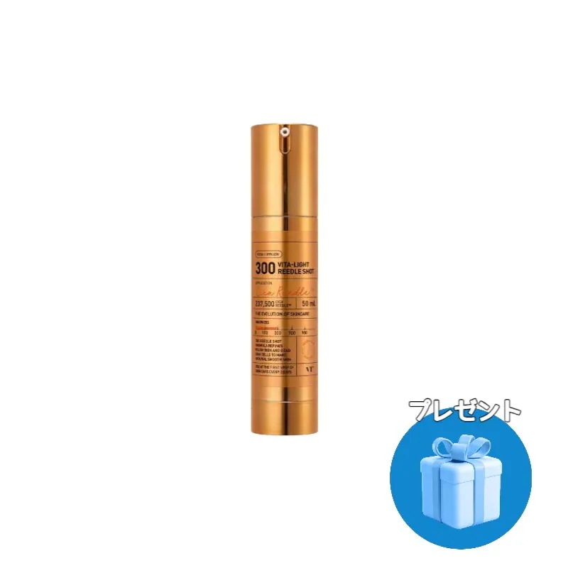 ビタライトリードルショット 300, 50ml/韓国美容液/韓国コスメ 7,774円