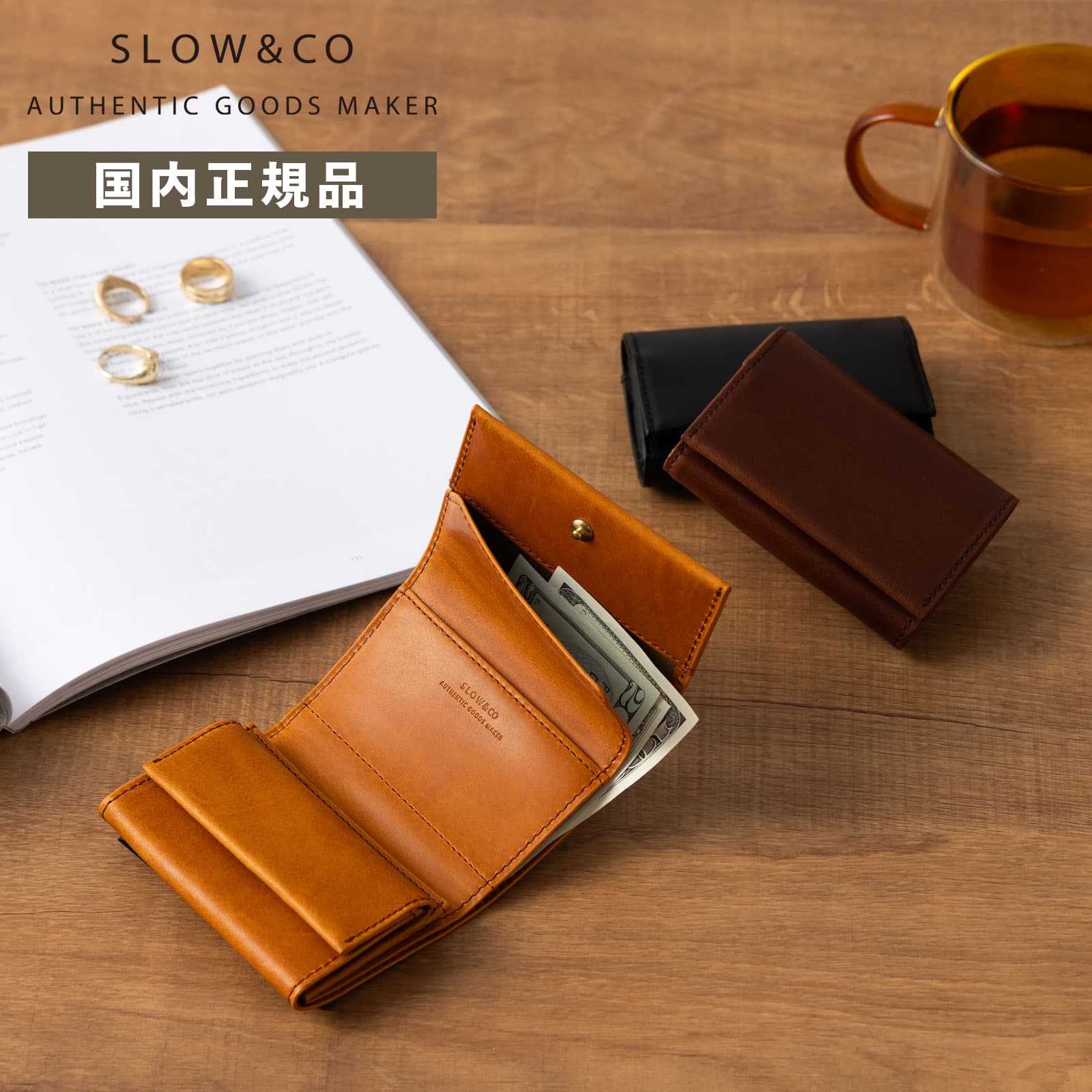 財布 二つ折り ミニ財布 COMPACT MINIWALLET HERBIE メンズ レディース レザー 本革 牛革 ブランド プレゼント ギフト 軽量 日本製 ブラック ブラウン 黒 SO880P