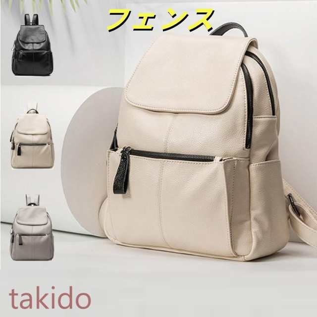 新作　デイパック　 リュック リュックサック レディース 本革 レディースバッグ　バックパック　レザー　ショルダーバッグ　通勤 通学