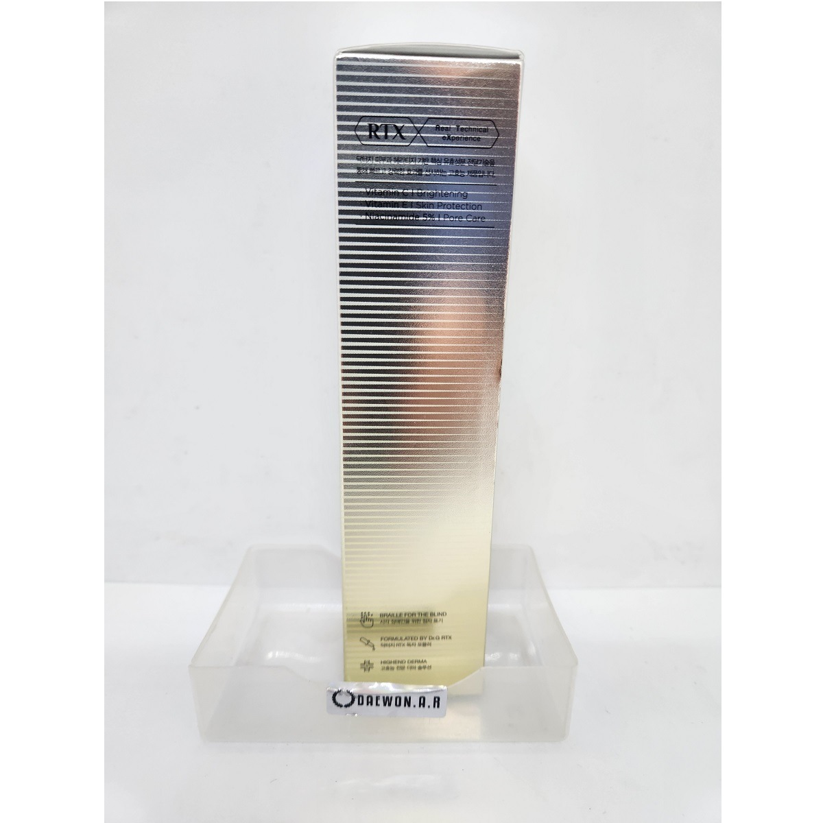 RTX インツ ブライトニング セラム ビタミンショット 50ml×1+1 合計2個 Kビューティー スキンケア