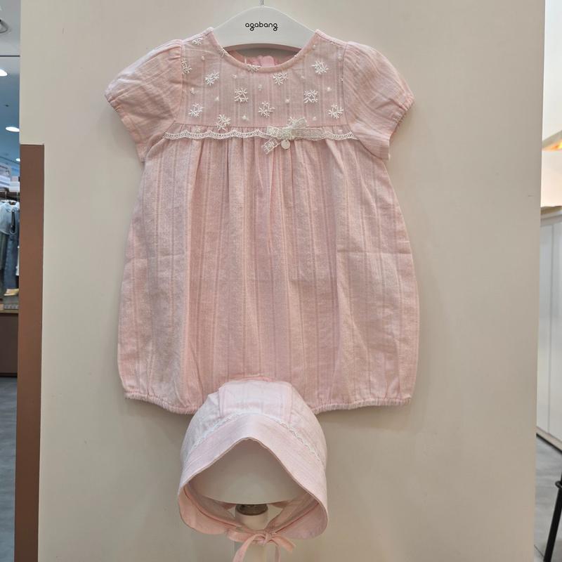 ローランレース5部宇宙服(帽子) 01T327553_US
