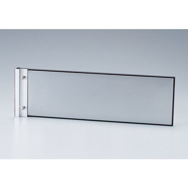 ルームプレート 突き出しタイプ（両面文字） 室名-210-300 （無地） 8,016円
