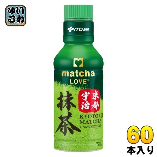伊藤園 パウダーイン 抹茶ラブ 京都宇治抹茶 190ml ペットボトル 60本 (30本入×2 まとめ買い) お茶 緑茶 抹茶 まっちゃ matcha LOVE