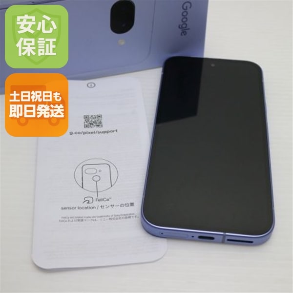 新品同様 SIMフリー Google Pixel 9a 128GB アイリス スマホ Google 即日発送 土日祝発送OK 117