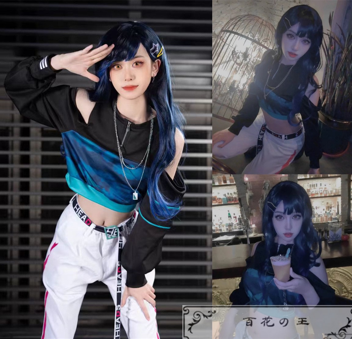 在庫品 プロジェクトセカイ カラフルステージ! feat 白石杏 コスプレ衣装 コスチューム ハロウィン 変装 仮装