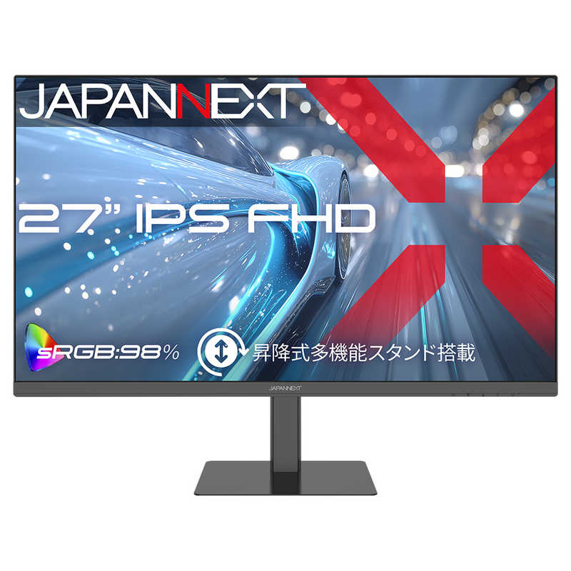 JAPANNEXT　IPSパネル搭載 FHD液晶モニター ［27型 / フルHD(1920×1080) / ワイド / 120Hz］　JN-27IPS120F-HSP