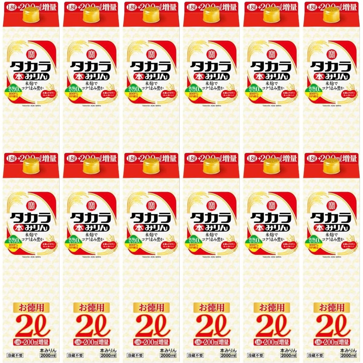 宝 タカラ 本みりん カジュアル 紙パック 2000ml×12本