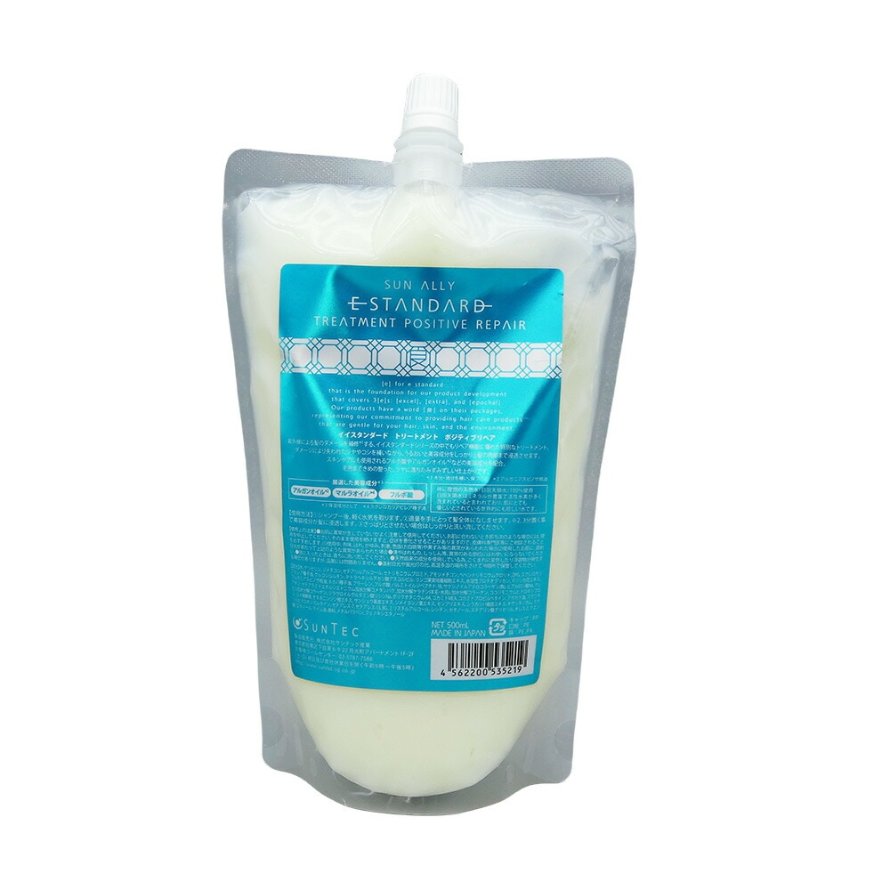 【国内正規品】 E STANDARD イイスタンダード トリートメント ポジティブリペア 500mL レフィル （詰め替え用）