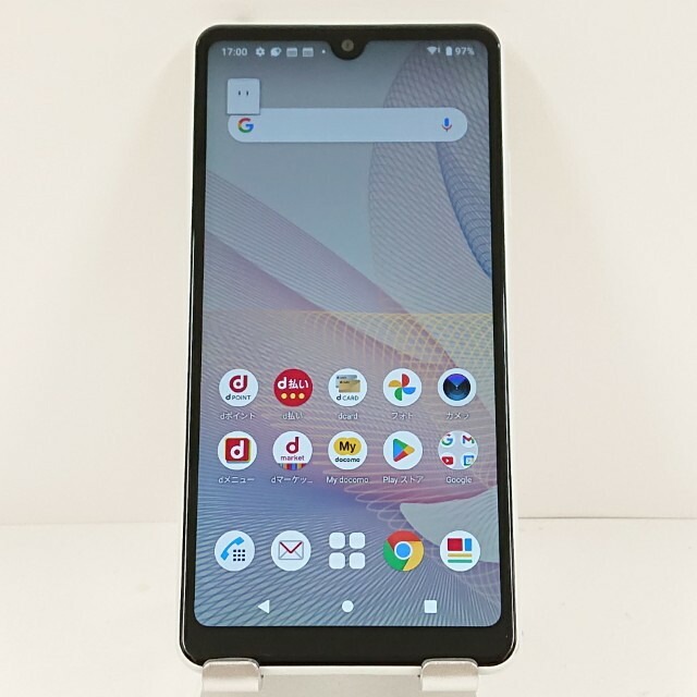 Xperia Ace II SO-41B ドコモ ホワイト 送料無料 本体 c14303 【中古】