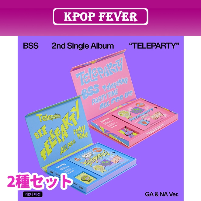 2種セット BSS SEVENTEEN [TELEPARTY] 2nd Single
