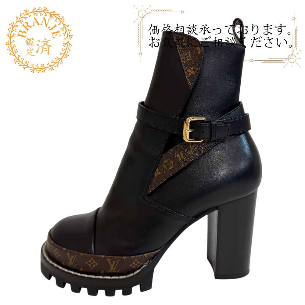 MA0129 スタートレイルライン 19年 モノグラム レザー ブーツ ブラック レディース 24