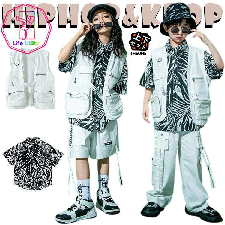 タイムセールゼブラ柄 柄シャツ 総柄 白色 ベスト キッズ ダンス衣装 セットアップ シャツ 女の子 男の子 半袖シャツ かっこいい ゆったり カジュアルシャツ トップス ロンパ