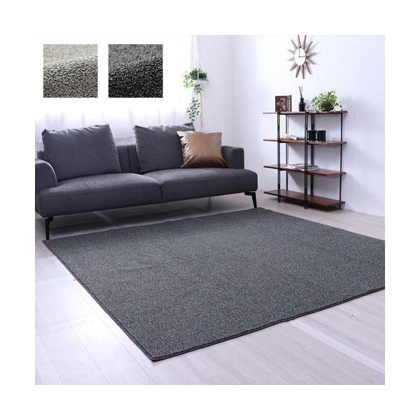 ラグ 洗える おしゃれ 2畳 2帖 正方形 カーペット ラグマット 185185cm 抗菌 防臭 高級感 春 夏 秋 冬 ループパイル ホットカーペット対応 イケヒコ ID002