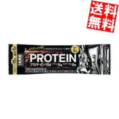 他サイト： 【 送料無料 】 アサヒグループ食品 1本満足バー プロテイン ブラック 39g × 9本 まとめ買いの商品画像