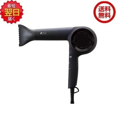 他サイト： ドライヤー 大風量 速乾 HOLISTIC CURE DRYER ホリスティックキュア ドライヤー Rp. CCID-G04B クレイツイオン 保湿 頭皮ケア 遠赤外線の商品画像