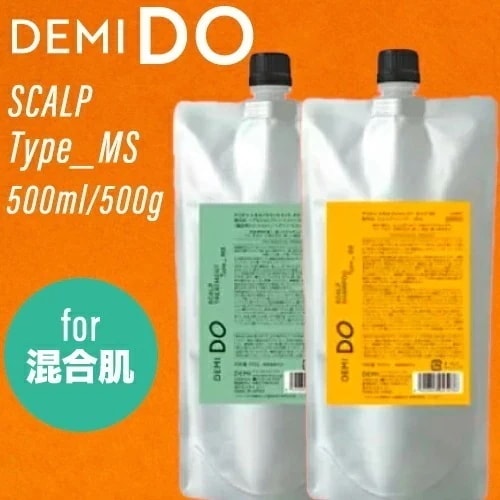 【SET】ドゥ スカルプシャンプー ＆ トリートメント タイプ MS 500ml/500gリフィル (ヘアケア 美容室 頭皮ケア うるおい ドライ 美しい頭皮 おすすめ スキャルプ