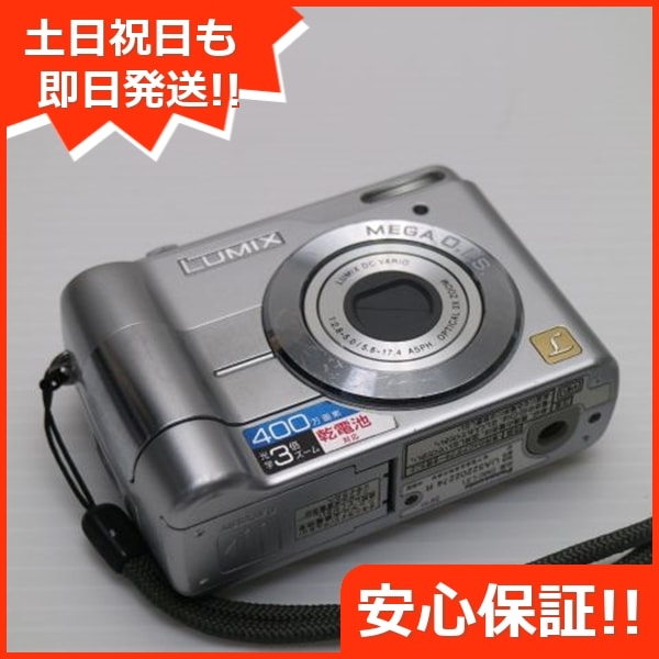 超美品 DMC-LS1 シルバー Panasonic LUMIX デジカメ 250