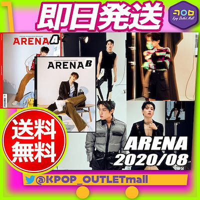 Qoo10 Blockb グッズの検索結果 人気順 Blockb グッズならお得なネット通販サイト Qoo10 Blockb グッズの検索結果 人気順 Blockb グッズならお得なネット通販サイト