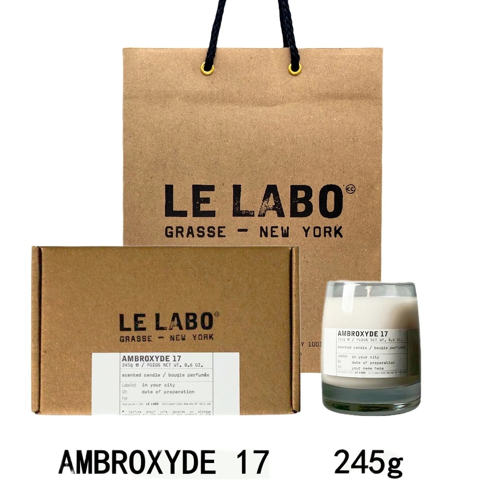 【国内正規品】ル ラボ クラシック キャンドル AMBROXYDE 17 (アンブロキシド 17) 245g 【公式BOXラッピング】紙袋ショッパー付き