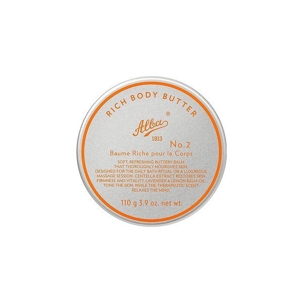 アルバ1913 リッチボディバター 110g