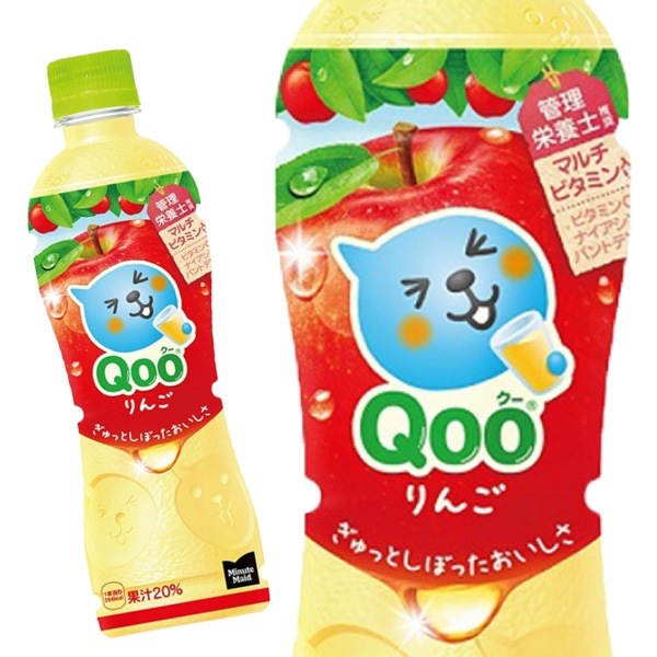 ミニッツメイド Qoo（クー） りんご 425ml 48本 （24本入2ケース）