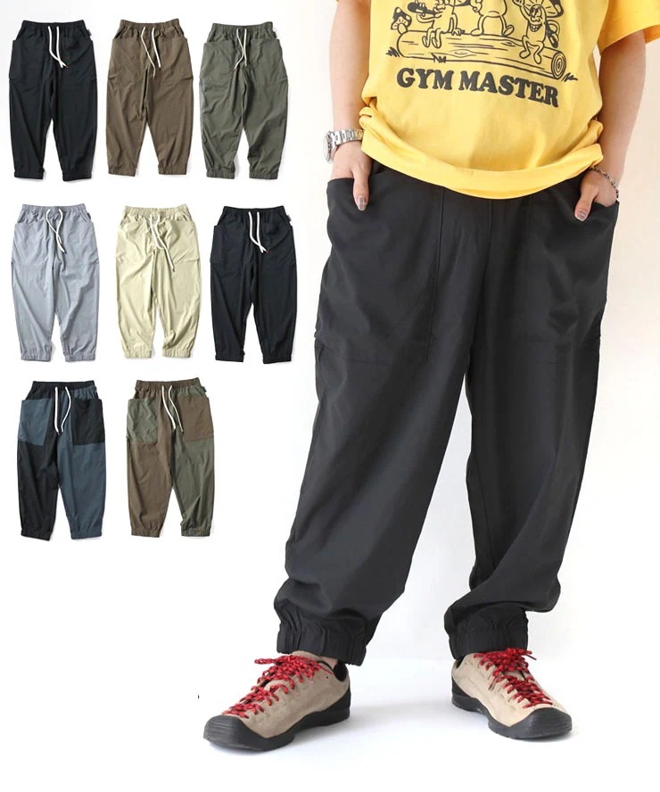 パンツ メンズ レディース マイクロリップ ガーデニングパンツ G521729 キャンプ　アウトドア　涼しい