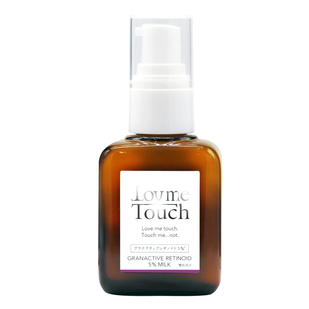ラブミータッチ グラナクティブレチノイド 5% 30mL 乳液 ビタミンA セラミド ヒアルロン酸 ハリ レチノイン酸 パラベンフリー エタノールフリー 上原恵理