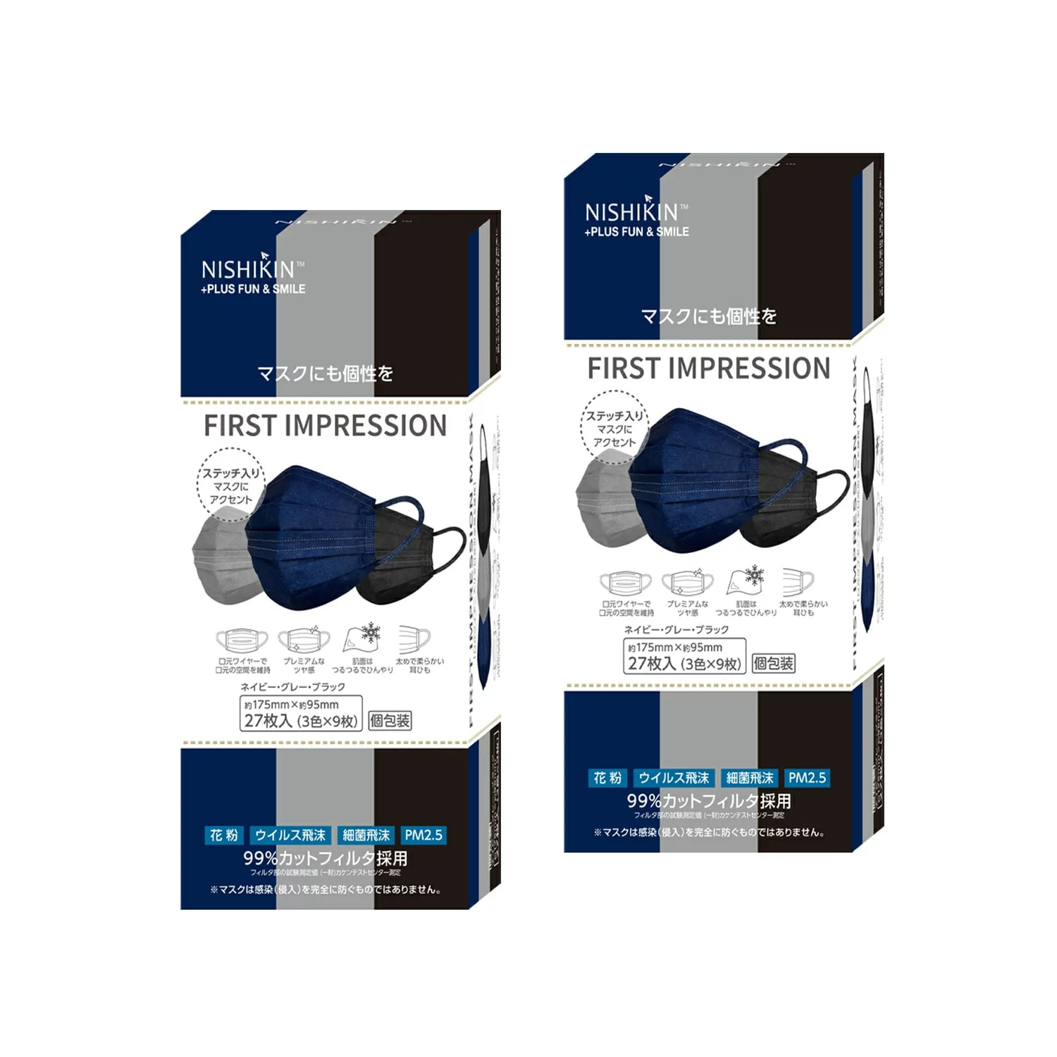 【3個セット】NISHIKIN　FIRSTIMPRESSION　MASKプリーツ型00 個包装（175*95）3色9枚　27枚入3セット　ネイビーグレーブラック