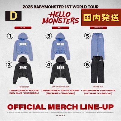 BABYMONSTER ベビモン ソウルコン ワルツ ジャケット 公式MD BABYMONSTER ベビモン ソウルコン ワルツ ジャケット 公式MD