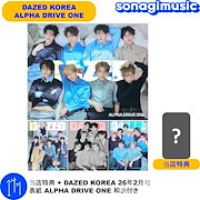 ME:I KCONグッズ ME:I 笠原桃奈 kcon Japan 2025 MD グッズ - メルカリ