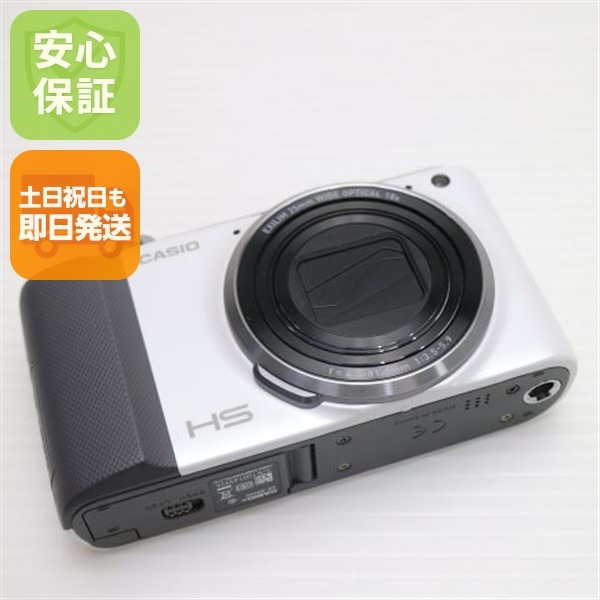 超美品 EX-ZR700 HIGH SPEED EXILIM ホワイト デジカメ CASIO 111