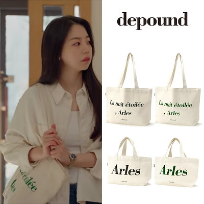 韓国【depound】Arles bag (S) ミニトートバッグ Designer fashion, Seoul-fully created | W Concept
