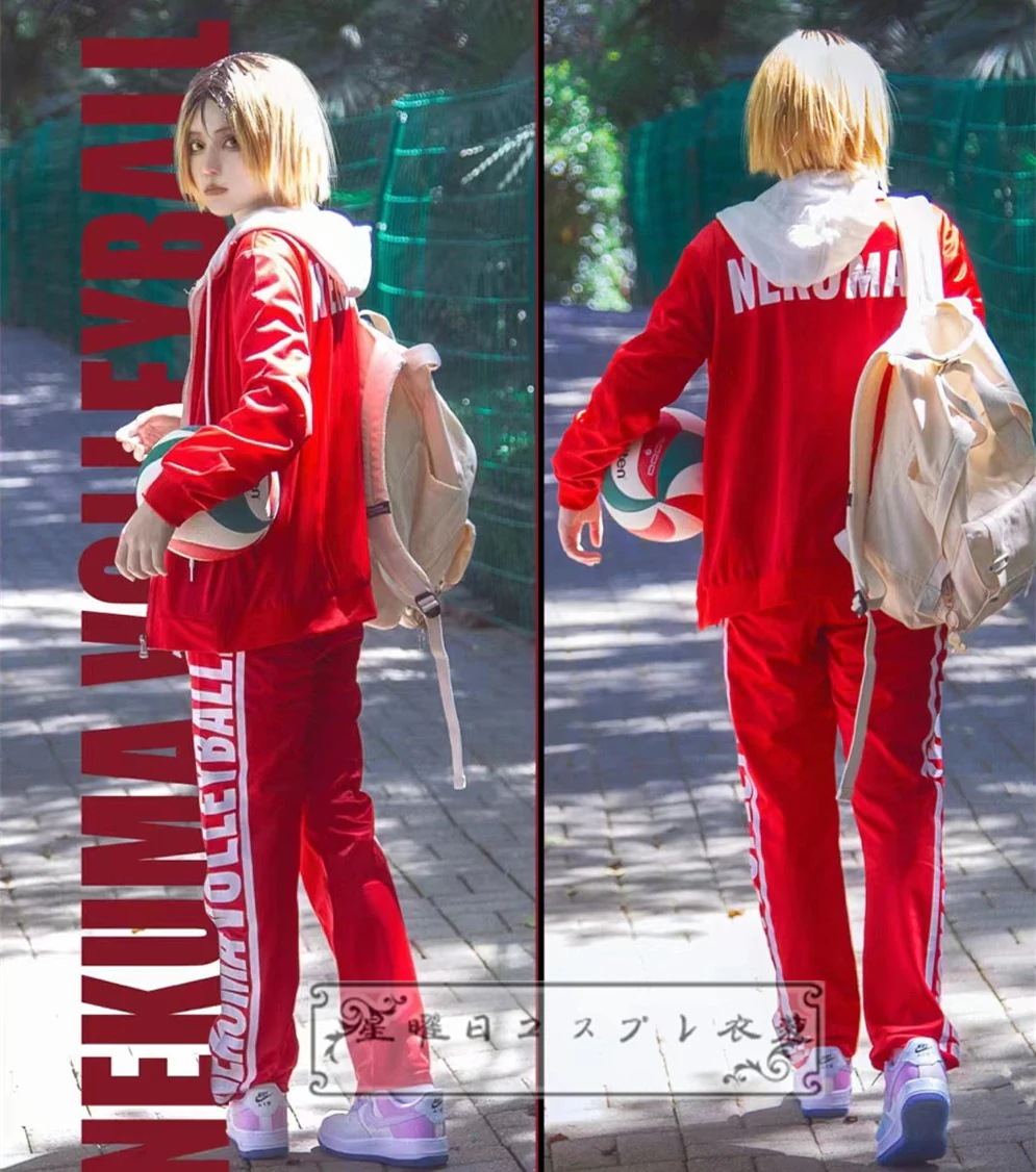 在庫品 ハイキュー!! 音駒高校 ジャージー 孤爪研磨 黒尾鉄朗 コスプレ衣装 コスチューム ハロウィン 変装 仮装