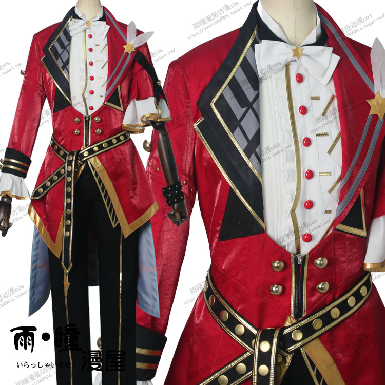 ツキウタ(ツキウタ) 2019設定集 白チーム 葉月陽 コスプレ