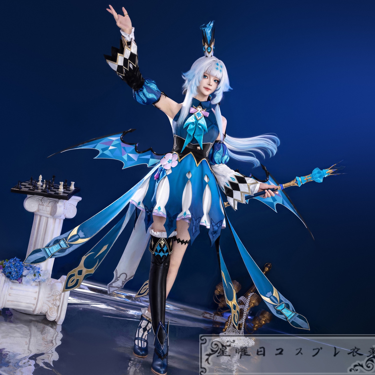 在庫品 崩壊スターレイル ケリュドラ Cerydra コスプレ衣装 翼付き コスチューム